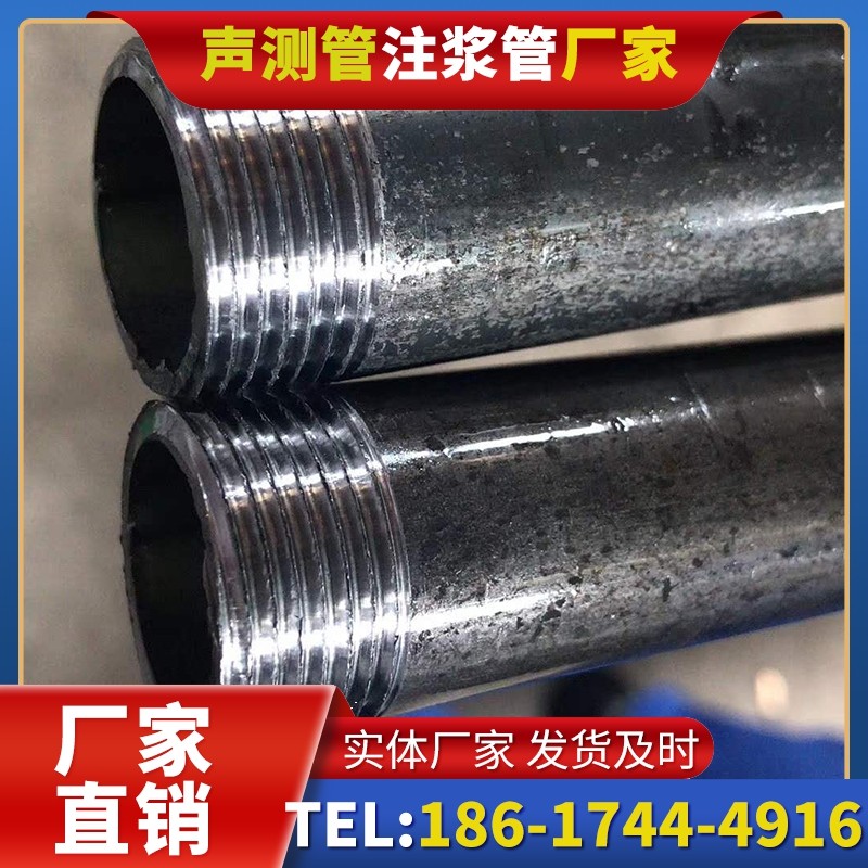 凌海打桩声测管的定制化服务与异形桩基适配