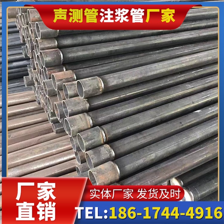 凌海桩基施工声测管的废旧管材回收与再利用
