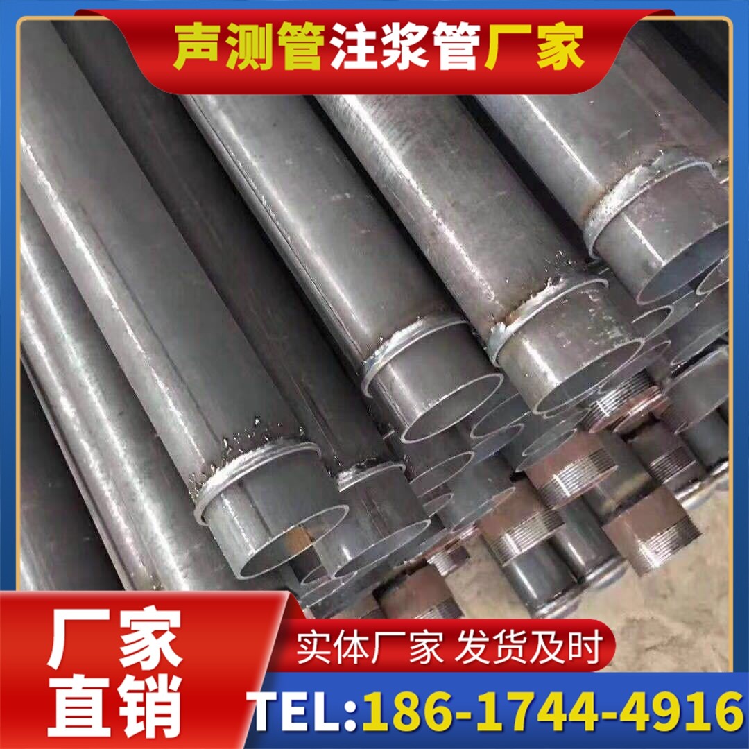 凌海桩基声测管施工中的测量控制技术