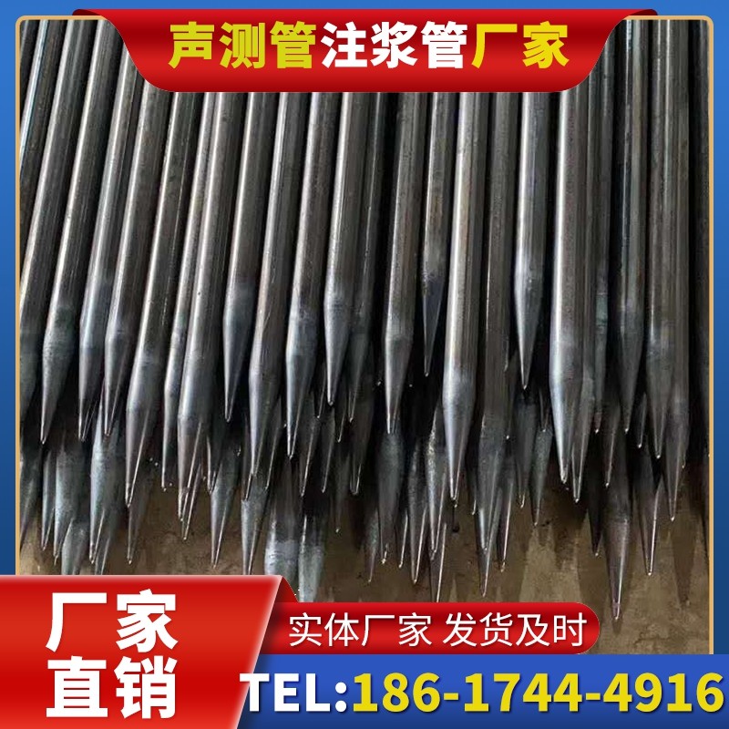 凌海桥梁桩基声测管的荷载适应性设计​