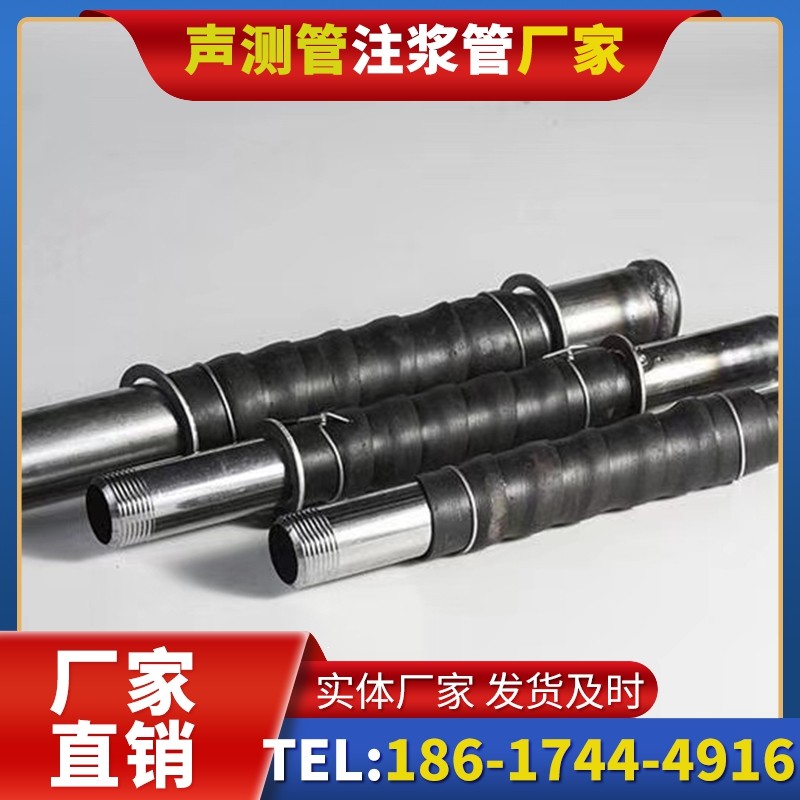 凌海打桩声测管的检测数据解读与应用