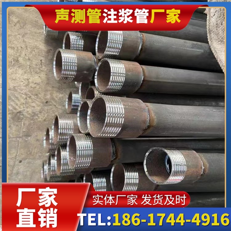 凌海采购批量对声测管价格的影响及议价策略