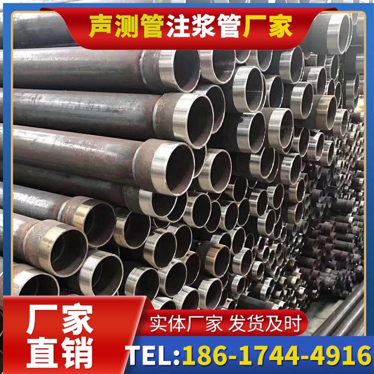 凌海桩基声测管在高层建筑施工中的质量把控重点