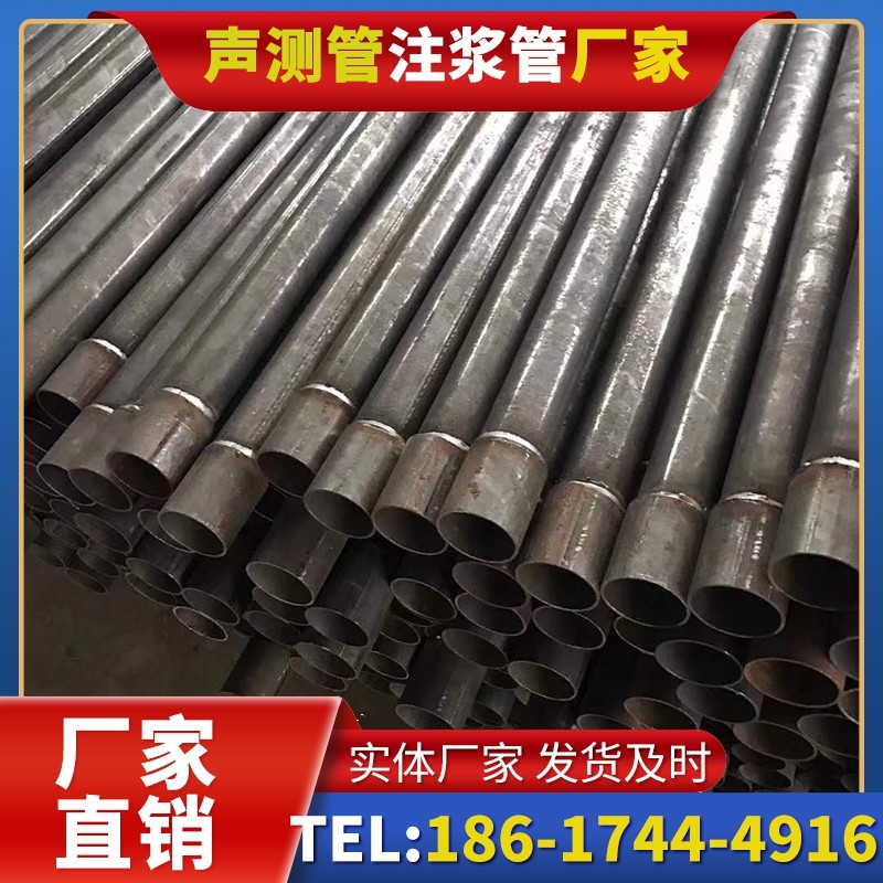 凌海套筒式声测管的用户常见疑问与解答