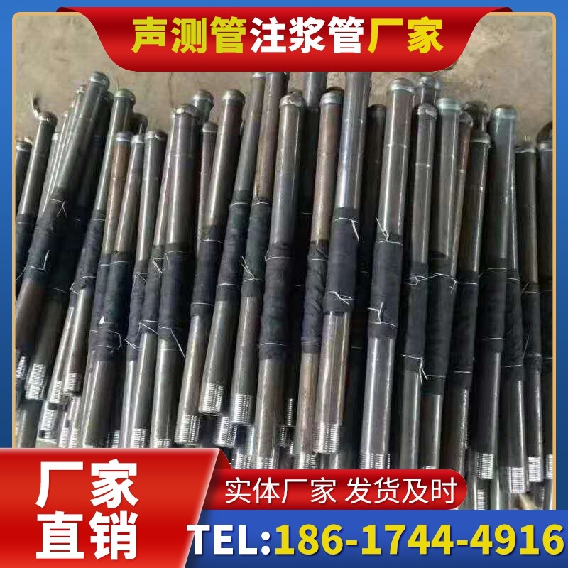 凌海桩基声测管安装后的质量验收标准
