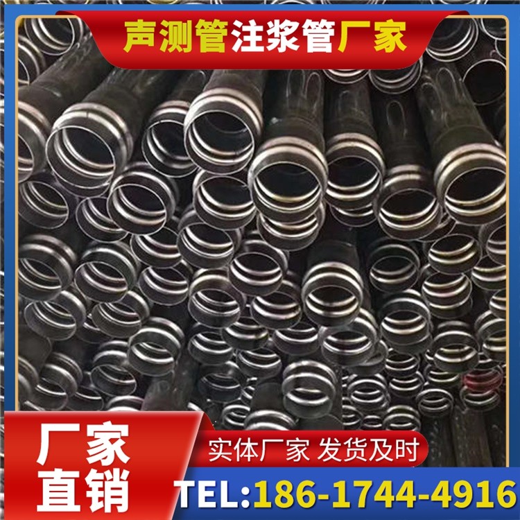 凌海声测管制造厂家的生产工艺差异及影响