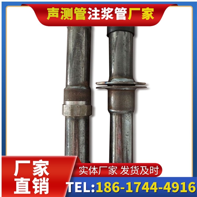 凌海桩基施工声测管与混凝土浇筑的协同控制要点