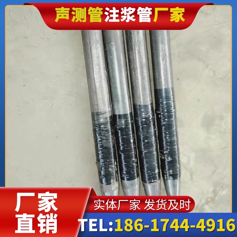 凌海桩基声测管的使用寿命影响因素与延长方法
